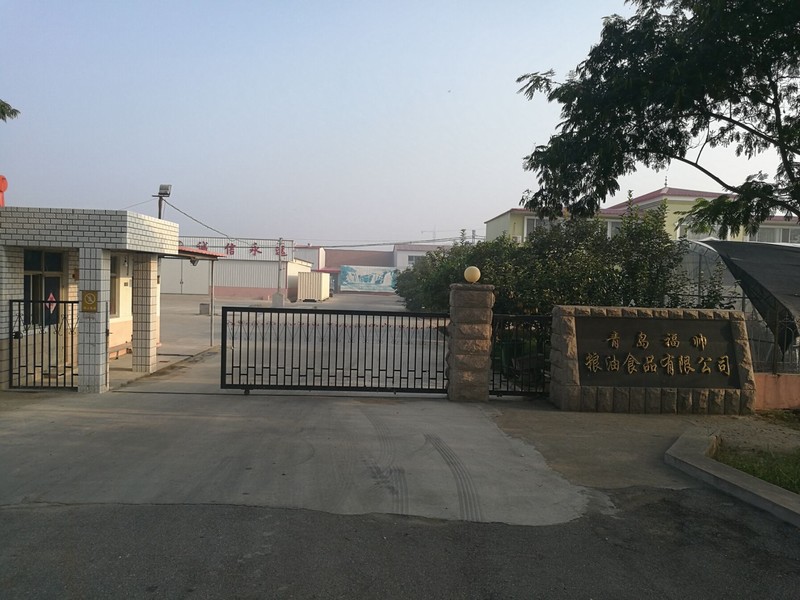 工廠大門