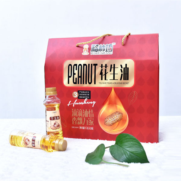 Peanut oil